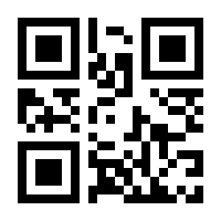 QR-Code zur Seite https://www.isbn.de/9783593515595