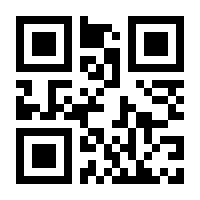 QR-Code zur Seite https://www.isbn.de/9783593515601