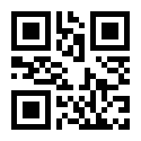 QR-Code zur Seite https://www.isbn.de/9783593516844