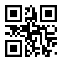 QR-Code zur Seite https://www.isbn.de/9783593517056