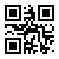 QR-Code zur Seite https://www.isbn.de/9783593517346