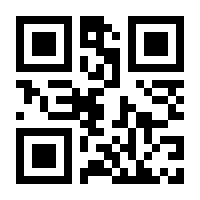 QR-Code zur Seite https://www.isbn.de/9783593517568