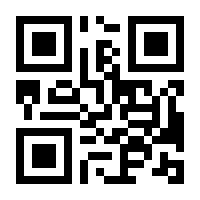 QR-Code zur Buchseite 9783593518466