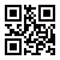 QR-Code zur Seite https://www.isbn.de/9783593518817