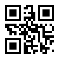 QR-Code zur Seite https://www.isbn.de/9783593519036