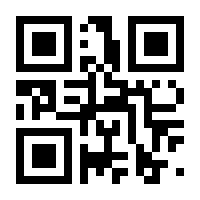 QR-Code zur Seite https://www.isbn.de/9783593519494