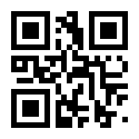 QR-Code zur Seite https://www.isbn.de/9783593519715