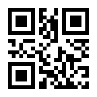 QR-Code zur Seite https://www.isbn.de/9783593520735