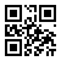 QR-Code zur Seite https://www.isbn.de/9783593520865