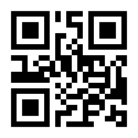 QR-Code zur Seite https://www.isbn.de/9783593521008