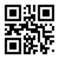 QR-Code zur Seite https://www.isbn.de/9783593521916