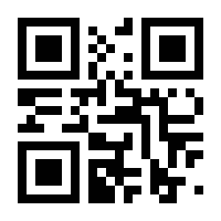 QR-Code zur Seite https://www.isbn.de/9783595530831