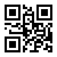 QR-Code zur Seite https://www.isbn.de/9783595539810