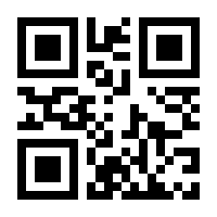 QR-Code zur Seite https://www.isbn.de/9783596030361