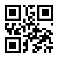 QR-Code zur Seite https://www.isbn.de/9783596030910
