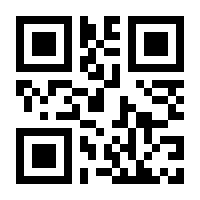 QR-Code zur Seite https://www.isbn.de/9783596032815