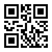 QR-Code zur Seite https://www.isbn.de/9783596034093
