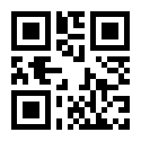 QR-Code zur Seite https://www.isbn.de/9783596034109
