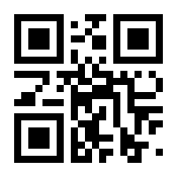 QR-Code zur Seite https://www.isbn.de/9783596034765
