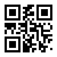 QR-Code zur Seite https://www.isbn.de/9783596034888