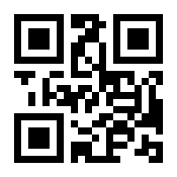 QR-Code zur Seite https://www.isbn.de/9783596035359