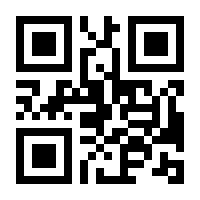 QR-Code zur Seite https://www.isbn.de/9783596037148