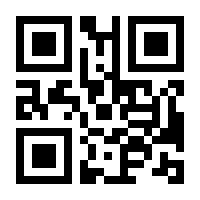 QR-Code zur Seite https://www.isbn.de/9783596104024