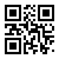 QR-Code zur Seite https://www.isbn.de/9783596111350