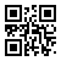 QR-Code zur Seite https://www.isbn.de/9783596113217