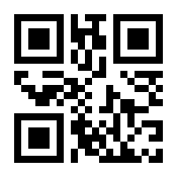 QR-Code zur Seite https://www.isbn.de/9783596113866