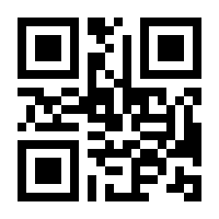 QR-Code zur Seite https://www.isbn.de/9783596126989