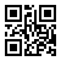 QR-Code zur Buchseite 9783596127030