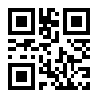 QR-Code zur Seite https://www.isbn.de/9783596129287