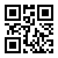 QR-Code zur Seite https://www.isbn.de/9783596133833