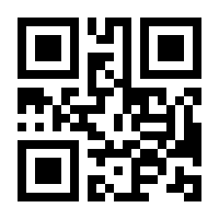 QR-Code zur Seite https://www.isbn.de/9783596140961