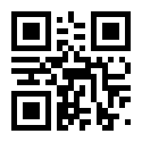 QR-Code zur Seite https://www.isbn.de/9783596147564