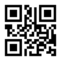 QR-Code zur Seite https://www.isbn.de/9783596149315