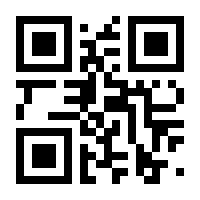 QR-Code zur Seite https://www.isbn.de/9783596150922