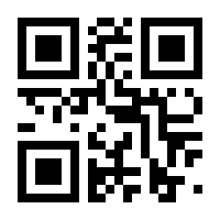 QR-Code zur Seite https://www.isbn.de/9783596151523