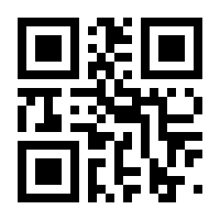 QR-Code zur Seite https://www.isbn.de/9783596151912
