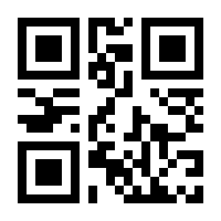 QR-Code zur Seite https://www.isbn.de/9783596152377