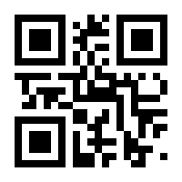 QR-Code zur Seite https://www.isbn.de/9783596152483