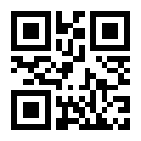 QR-Code zur Seite https://www.isbn.de/9783596152582