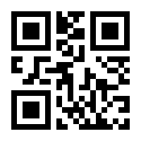 QR-Code zur Seite https://www.isbn.de/9783596154029