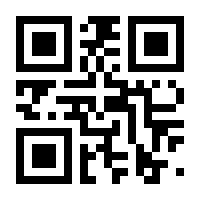 QR-Code zur Seite https://www.isbn.de/9783596154463