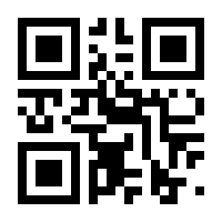 QR-Code zur Seite https://www.isbn.de/9783596157730