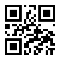 QR-Code zur Seite https://www.isbn.de/9783596160693