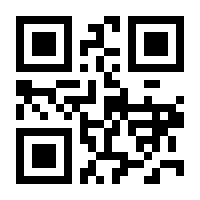 QR-Code zur Seite https://www.isbn.de/9783596162536
