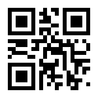 QR-Code zur Seite https://www.isbn.de/9783596162666