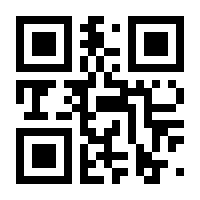 QR-Code zur Seite https://www.isbn.de/9783596166503